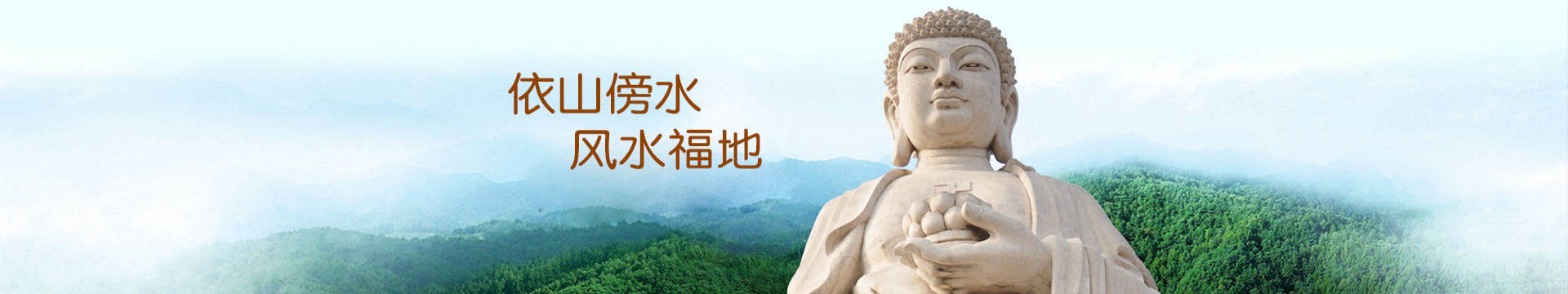 南昌洪福人文纪念公园